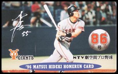 86 Hideki Matsui